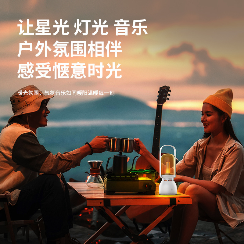 国境を越えた人気の屋外防水キャンプ雰囲気ライトワイヤレス Bluetooth スピーカーレトロな雰囲気のナイトライト長いバッテリー寿命|undefined