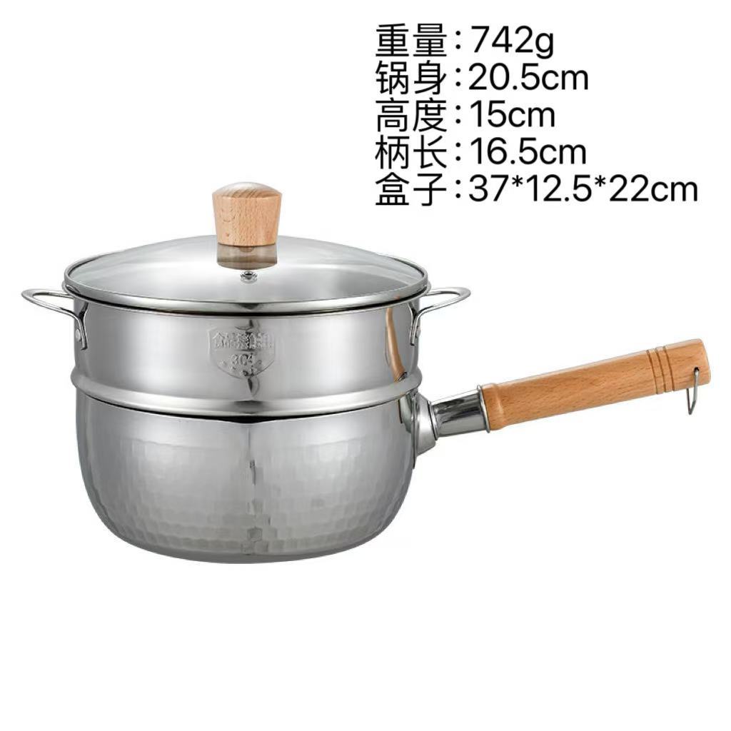 Pan de acero inoxidable transfronterizo pan de leche casera pan de leche sin recubrimiento pan de alimentos suplementarios para bebés pan antiadherente pan multifuncional