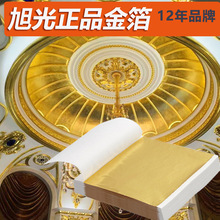 �S�����l�M��ԭ�Ͻ𲭼��y�����컨��픻�cʯ�ྀ�l̨����