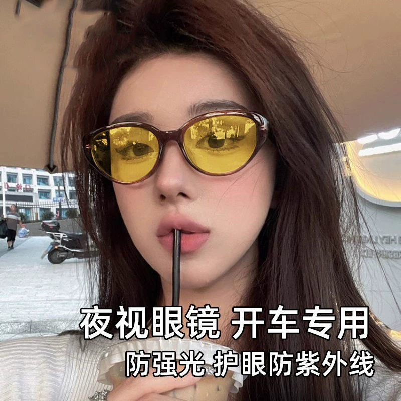 Ночью женщина-водитель против дальнего света