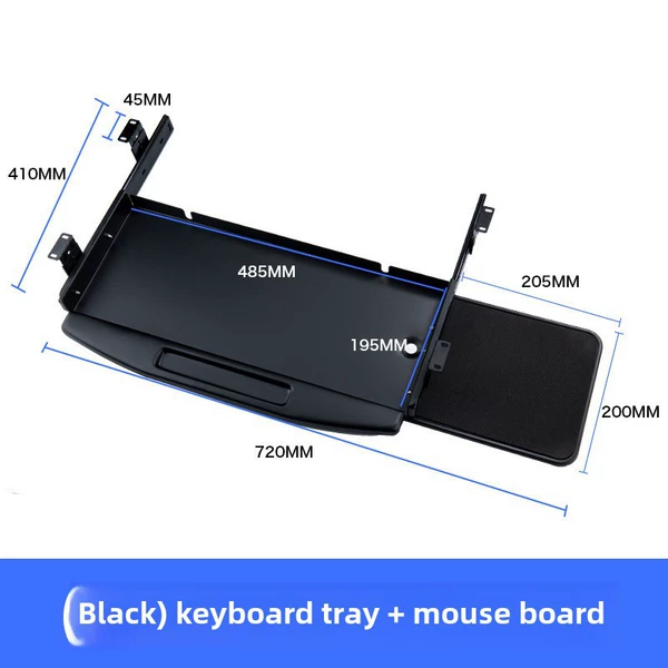 Black (with mouse board) flat bottom