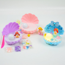 新款卡通贝壳小夜灯卧室床头灯网红少女心梦幻珍珠桌面摆件批发厂