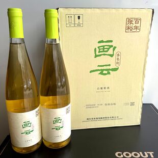 ��녶���������Ͱ����Ѿ�750ml*6ƿ�������l �ƾ�11��