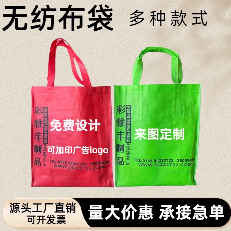 �����޷Ĳ����ɶ���LOGO������������������װ����Я���۵������