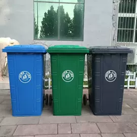 环卫垃圾桶;其他环卫设施;其他清洗设备