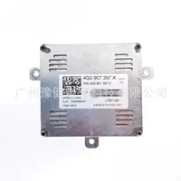4G0907397K Оригинальный автомобильный светодиодный модуль подходит для Volkswagen Magotan модуль драйвера фары