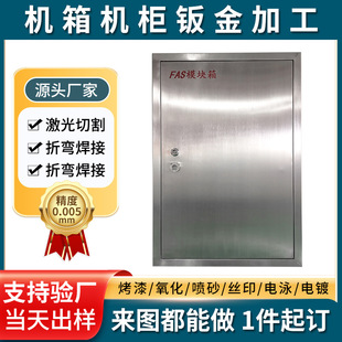 �҃�304���P��������FFASģ�K�䲻�P䓷�ˮ��O����늱���