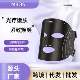 跨境光子仪家用面罩美容仪脸部面膜导入仪led红蓝光嫩肤仪