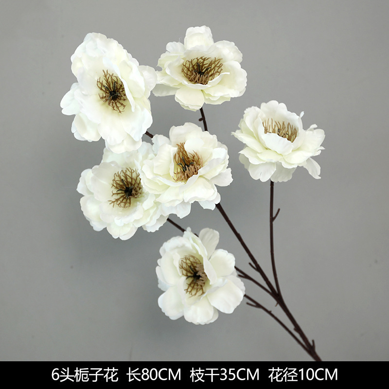 白い造花シーンアレンジメント花の造花ブーケ装飾造花造園アジサイシルクフラワー装飾花|undefined