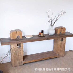 -Ji Feng Home Living Room Table Homestay Decoration Tea Cup Antique Frame Old Elm Sofa Side Table Wall Coffee Table Table