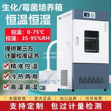 �����BOD����ù�����B��a�ؐa�����B�����΢����șƷ�lѿ����