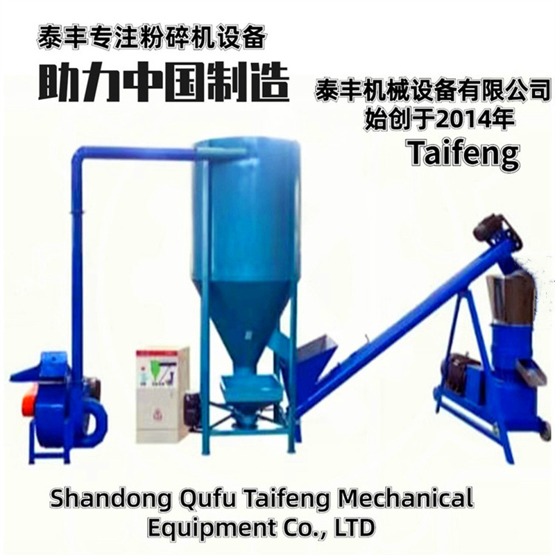 宠物零食膨化颗粒机 鱼虾饲料机 玉米大水产饲料生产线 一机多用