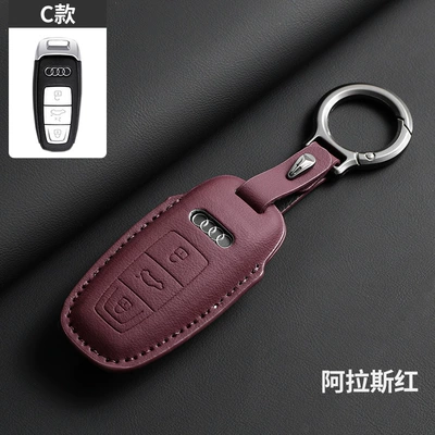 Car key bag — La7 Shell Q3 Buckle Q7 Cross-Border - alas-red-matching-square-ring-type-c