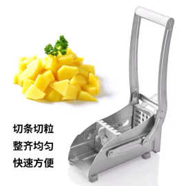 多功能土豆切薯条器家用厨房切菜器便捷铝合金切丝蔬菜切条器批发
