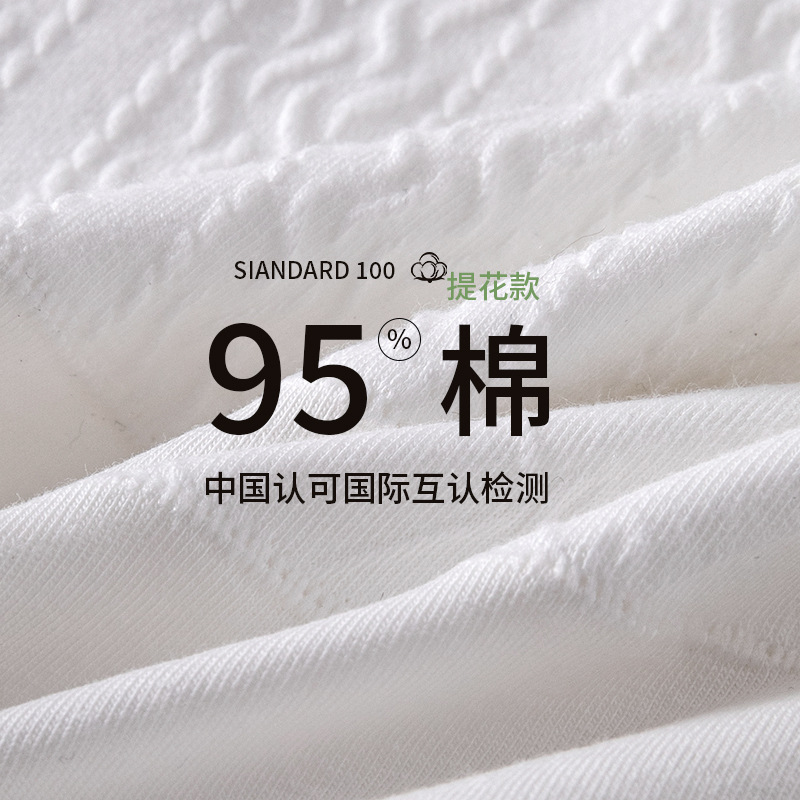 Ropa interior, algodón de mujer, cintura alta, abdomen, entrepierna de algodón antibacteriano de grado 7A, gran tamaño 2024, ropa interior nueva, refrescante