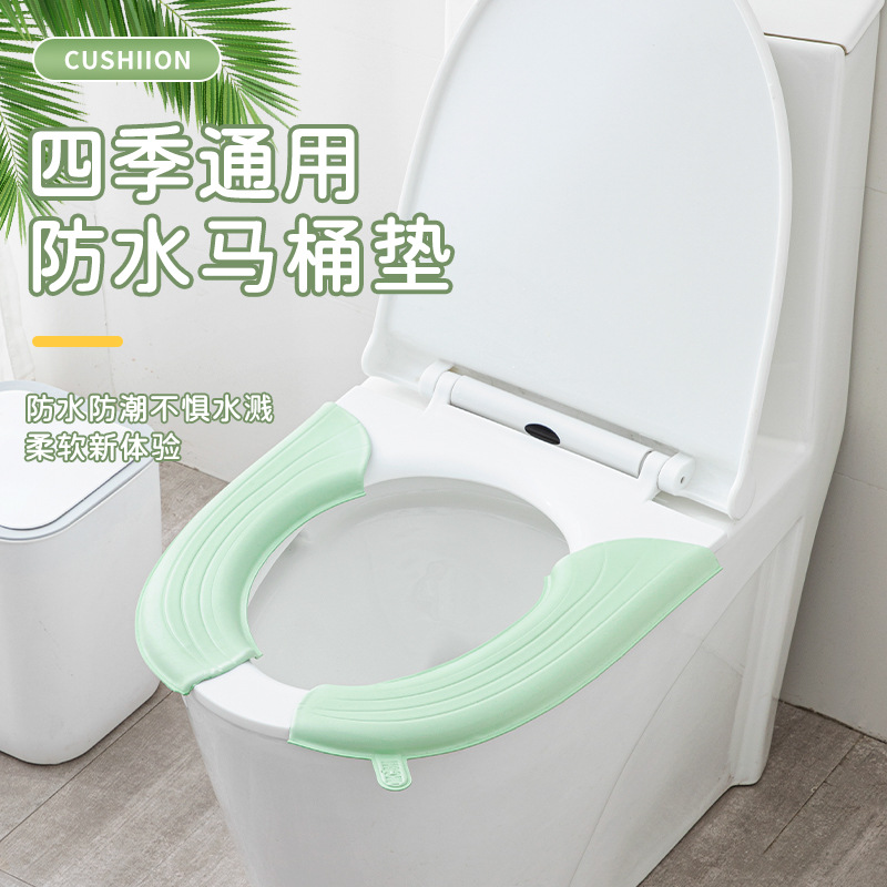 Waterproof universal toilet all-season