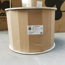 一舟CAT6六类室外网线D166黑色HSYY-6阻水PE护套非屏蔽U/UTP