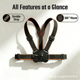 CNC加工;电子五金材料;GoPro配件