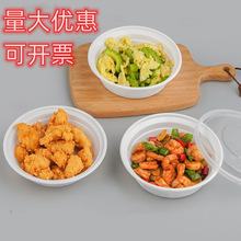 һ���Բͺ���A����ʽ 350ML�Ӻ����u����С��С�u��ɳ�������