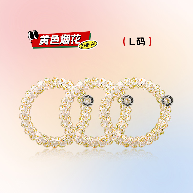 노란색 불꽃놀이 L 사이즈/싱글