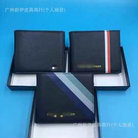 男士商务短款纯色简约钱包横款卡包多层皮夹耐用轻薄
