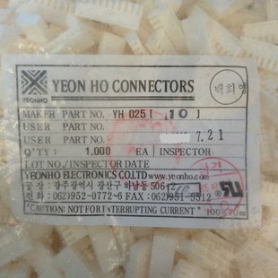 �F؛����  ��Ʒ  Ȼ��  YEONHO  YH025-10���ӷ�ˮ�B�������^