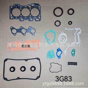 ����깩��3G83�m��EK.MINICAB.ʯ�޸׉|�l�әC���ް�