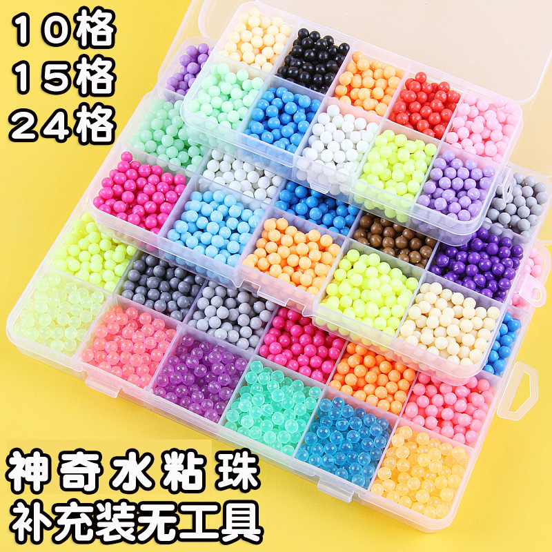 新品儿童diy水粘珠配件包 水溶珠工具包 拼拼水溶珠 益智玩具
