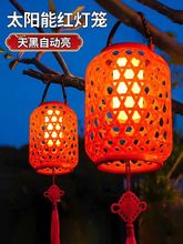 ̫������K�t���\�����^��ϲ�c����ͥԺ���@�����bՇ�����