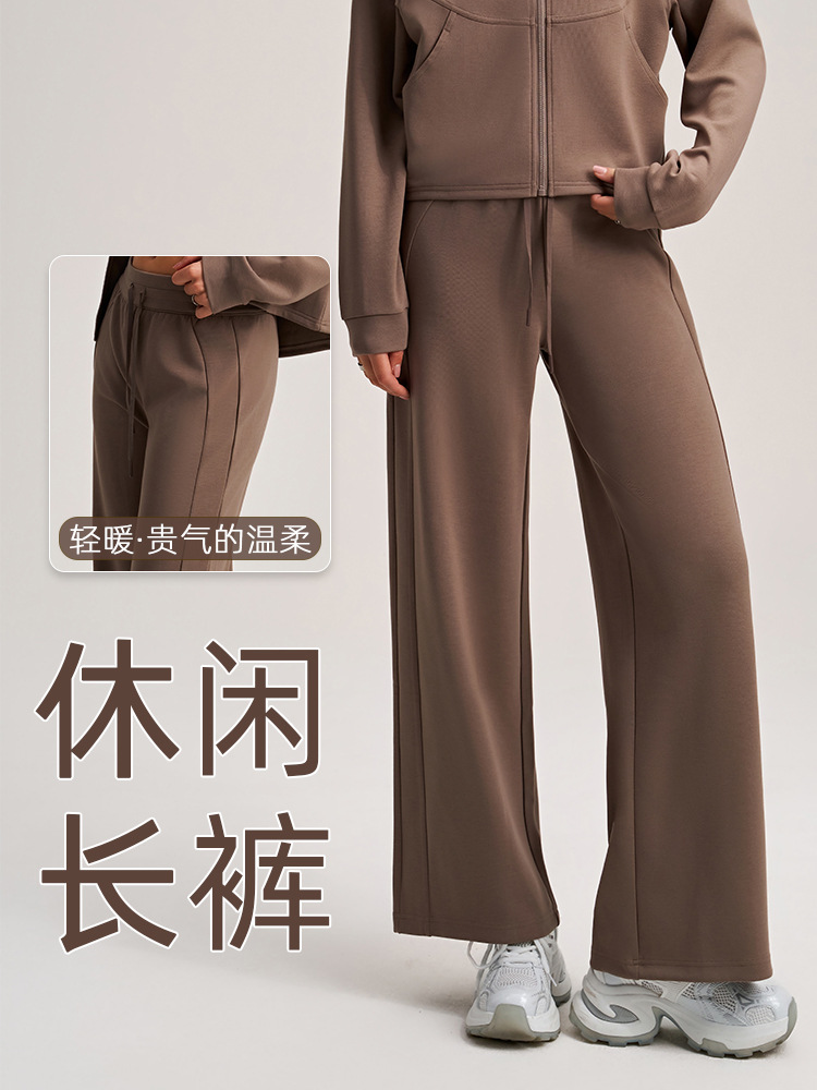 Pantalones deportivos de cuerda recta, cintura alta, pantalones casuales sueltos, piernas delgadas, pantalones deportivos al aire libre para correr