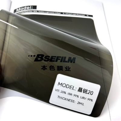 Factory Direct Sales Car Heat Insulation Solar Film, Sun Protection and Explosion-Proof Color-Changing Film, Crystal Clear Front Windshield High Heat Insulation Glass Film (Automotive Film) - 152m15mroll-fabia-20