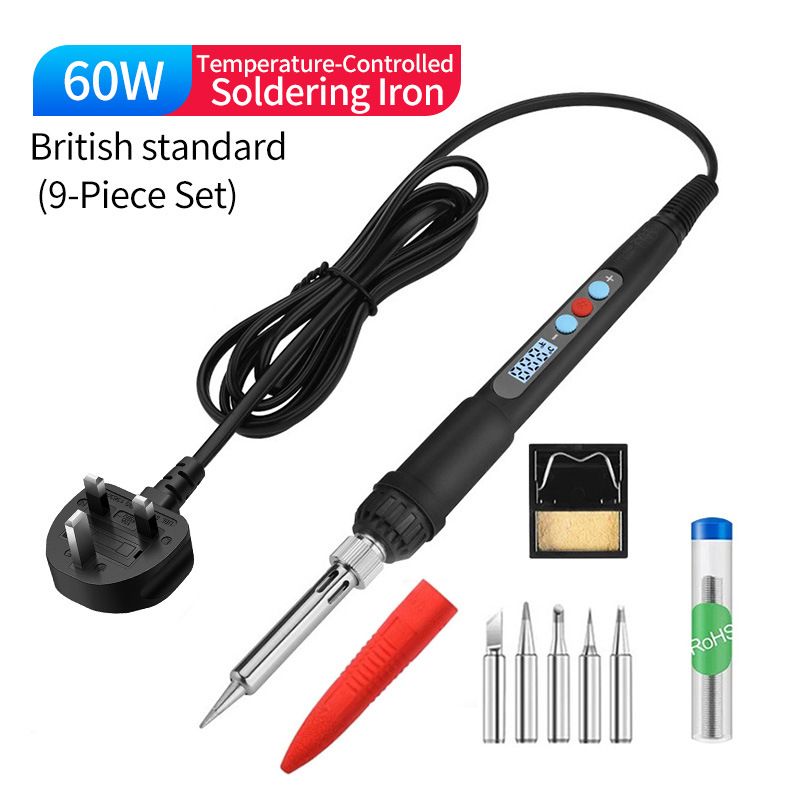 블랙 영국 규격 9종 세트