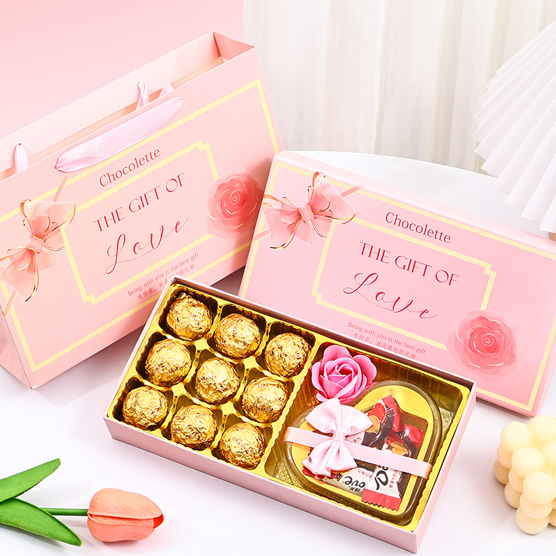 情人节礼物唯美斯巧克力礼盒零食送男女朋友节日超市礼品生日礼物
