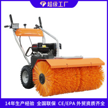ɨѩ����ѩ����ѩС��������ҵ�����ѩ��ȫ������ѩ����Ч��ѩ