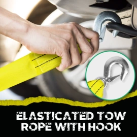 收紧器;拖车绳;拖车绳/网