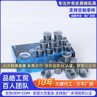 �ǿ՟oζˮ����slime����ɳƤ�z��ͯ��ͨʷ�RķȤζ�≺С���