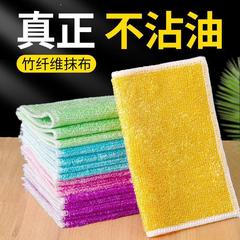 台所専用の竹繊維の皿洗い布は油をつけにくい清潔な家庭用雑巾は油を吸い取って皿洗いタオルを洗いやすい