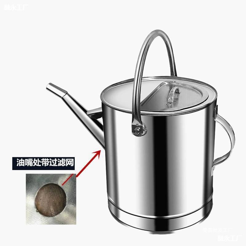 加厚不锈钢加油桶20升15升10升长嘴带盖带滤网汽油桶机油壶手提桶