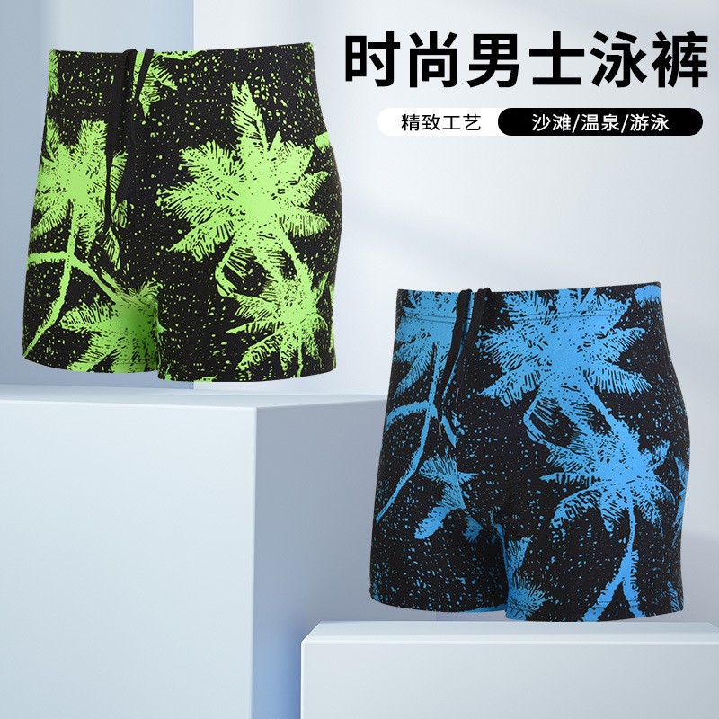Traje de natación de playa de verano para nuevos hombres traje de equipo de natación de boxeador impreso de secado rápido de moda anti-vergüenza