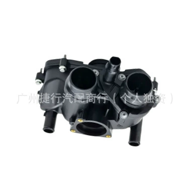Range Rover 2013 – Thermostat