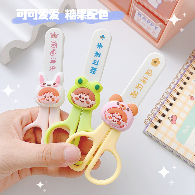 Mini Portable Scissors Cute Cartoon Paper Cutting Knife for Kids with Protective Case Paper Cutting Knife for Girls Heart Handmade Scrapbooking Scissors