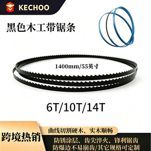 1400mm ľ����䏗l ��ɫ�T�� 6T/10T/14T ����̼�̨ʽ��䏙C䏗l
