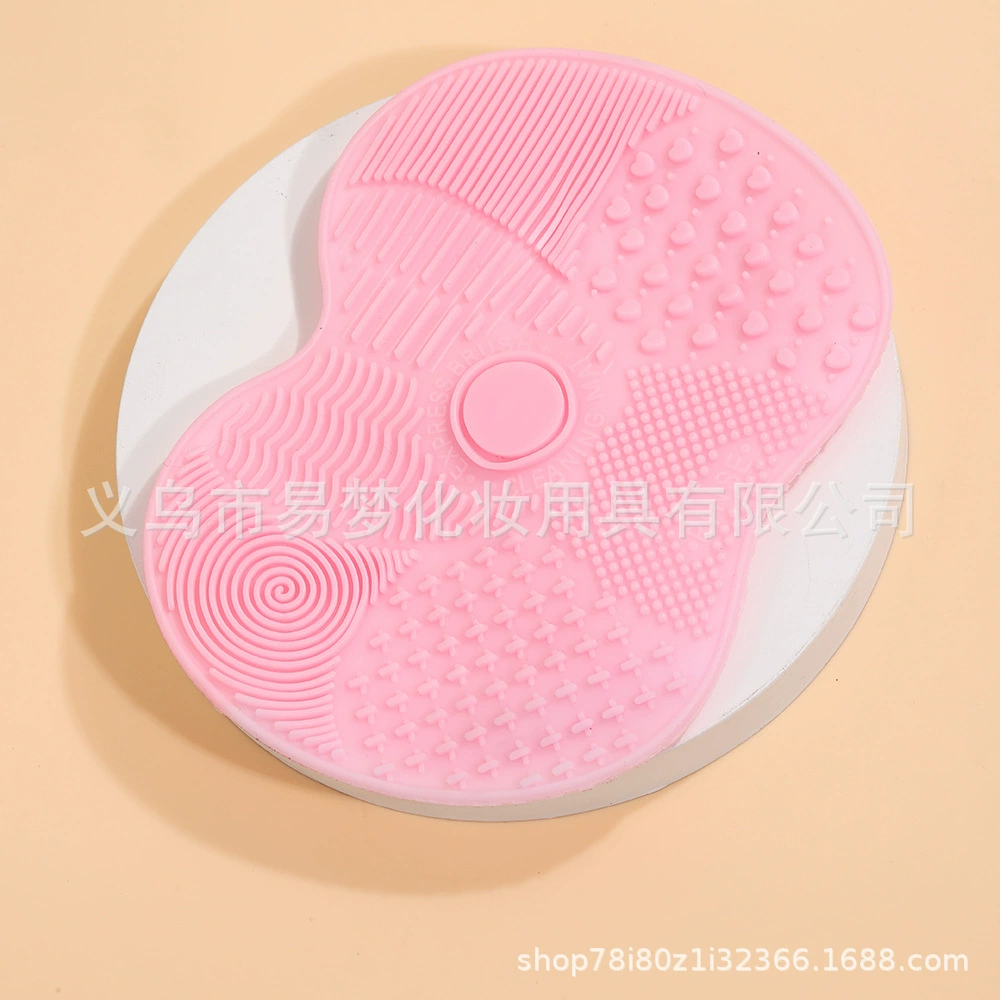 Apple silicone washing brush put makeup clean cashi makeup tool cleaning makeup brushing makeup care clean