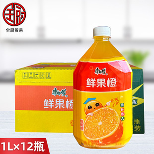 �������r����1L*12ƿ ��ƿ�b��֭����ļ���ζ�Ʒ