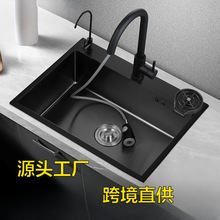 �N��ˮ304���P䓺ڼ{��ϴ�˳ش�μӺ�ϴ����ϴ����ˮ��ˮ