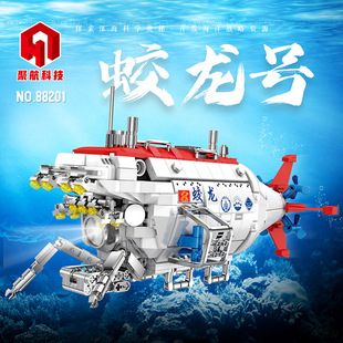 �ۺ�88201��ˮϵ�Н�ˮ���Н�ͧ��������̖����ƴ�bС�w���eľ