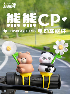 �냺܇��ߒ��늄�܇�b[����ͯ����܇��܇������܇���С�L܇