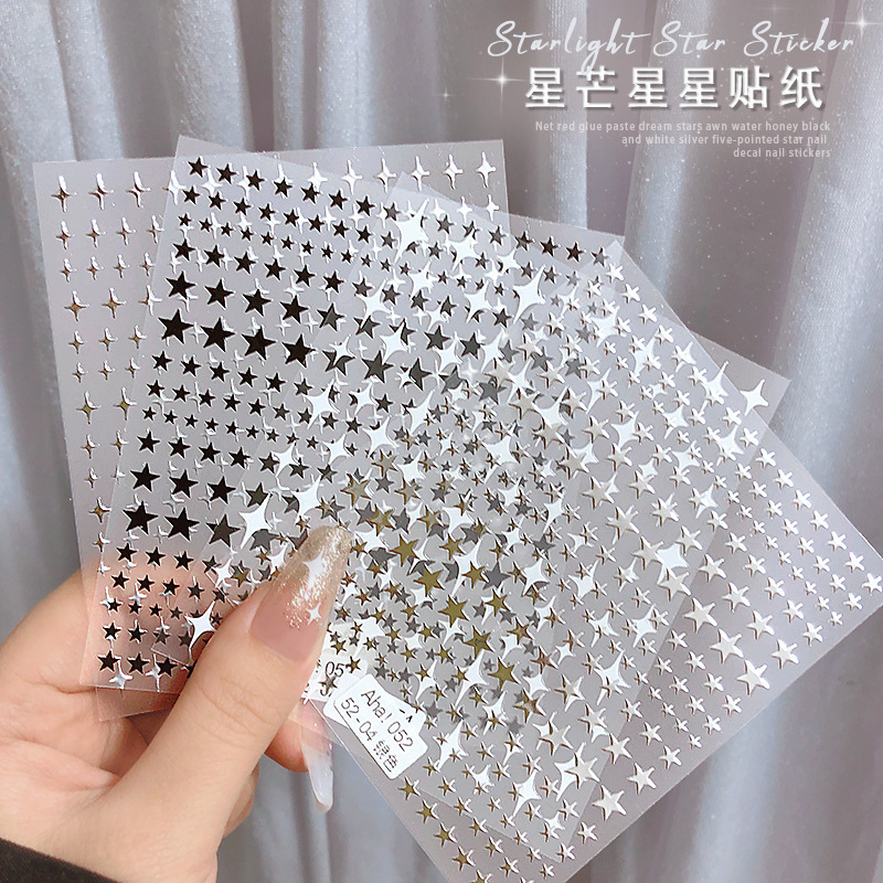 四芒星網紅星芒星爪背ゴムシール金銀白黒五角星防水3dネイル装飾品|undefined