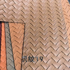 人造革;其他皮革