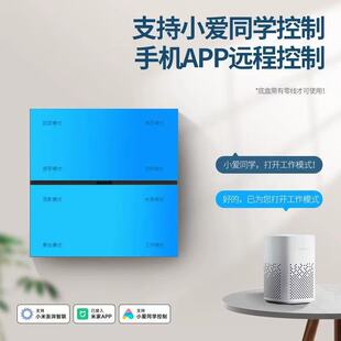 M9���I�ѽ����׼�APP����PC�X�Ͻ��_�P������С��ͬ�W�Z������